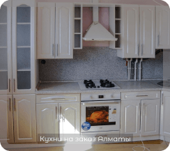 фото кухни белые 8 м2 4 метра средние пвх (пленка) из мдф хай-тек на заказ прямые в алматы