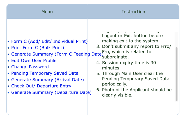 Оформление C Form