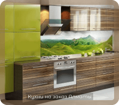 фото кухни коричневые 7 м2 3 метра маленькие alvic luxe (алвик люкс) из мдф глянцевые в стиле зебрано на заказ прямые в алматы