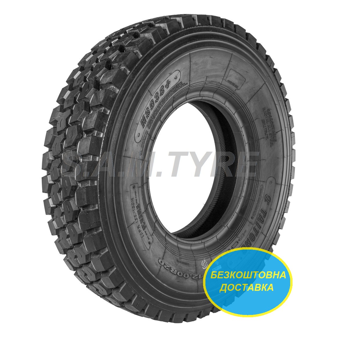 Taitong HS938+ 12.00R20 20PR