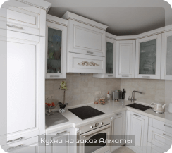 фото кухни белые 10 м2 5 метров средние ретро под старину в стиле неоклассика готовые угловые в алматы