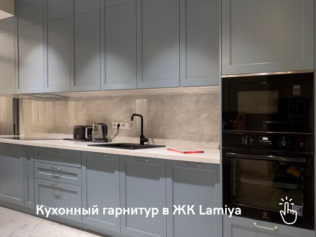Кухни на заказ Алматы - kuhni.furnita.kz