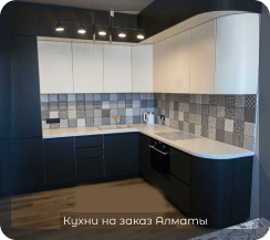 фото кухни черно-белые комбинированные 12 м2 4 метра средние из мдф матовые в стиле минимализм на заказ угловые для квартиры и дома в новостройку пвх (пленка) в алматы