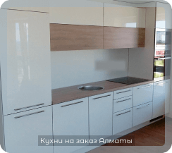 фото кухни белые 7 м2 3 метра маленькие пластик alvic luxe (алвик люкс) из мдф глянцевые на заказ прямые кухни с пеналом в алматы