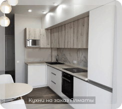 фото кухни белые 10 м2 5 метров средние из мдф скандинавский стиль в стиле минимализм на заказ угловые в алматы