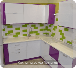 фото кухни белые сиреневые фиолетовые комбинированные 7 м2 3 метра маленькие пвх (пленка) из мдф хай-тек на заказ угловые в новостройку в алматы