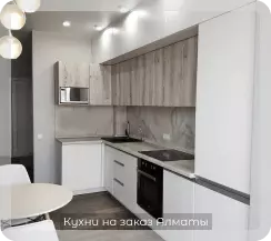 фото кухни из мдф белого цвета средние в скандинавском стиле в стиле минимализм на заказ угловые кухни в алматы