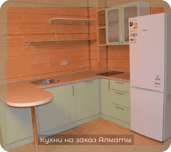 фото кухни белые зеленые 4 м2 2 метра маленькие пвх (пленка) из мдф матовые хай-тек на заказ п-образные угловые c барной стойкой без верхних шкафов летние для дачи для загородного дома до 70000 руб. в алматы