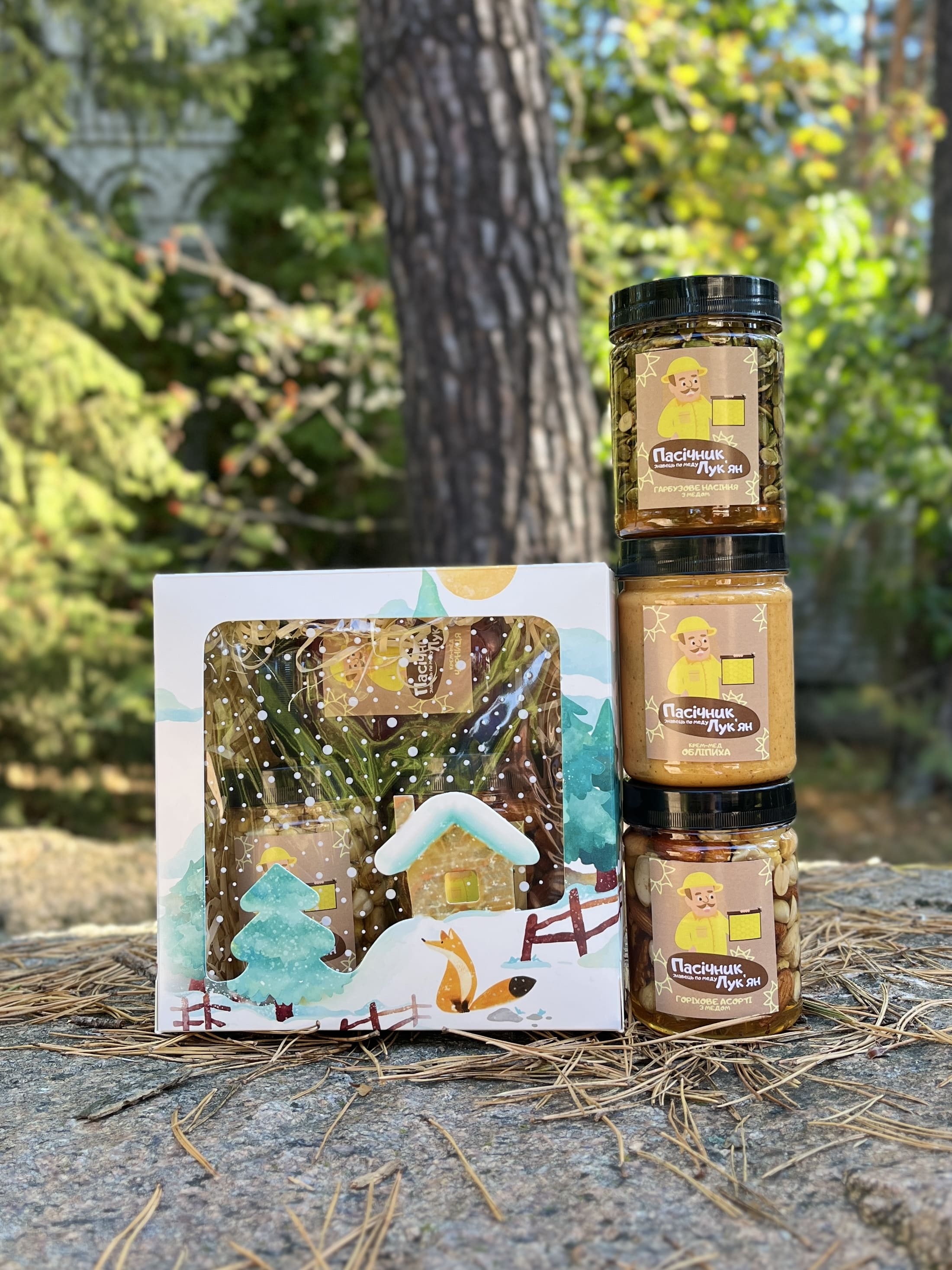 Подарунок, ідея подарунку, медові солодощі, подарунок на новий рік, подарунок на день народження, день народження, новий рік, 8 березня, восьме березня, що подарувати