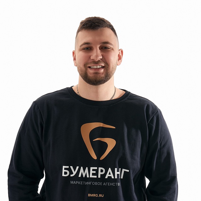 Телеграм