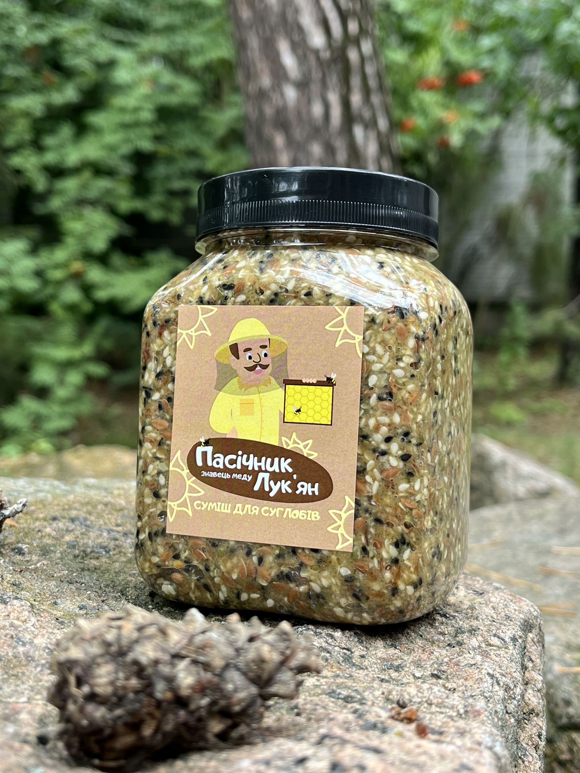Паста Амосова, Амосов, лікар Амосов, паста амосова купити, доктор Амосов, вітамінна паста, витаминная паста, корисні солодощі, полезные сладости, курага, інжир, Микола Амосов, мед натуральний, мед, мёд натуральный, доставка всій Україні, подарунок, ідея подарунку, подарок, идея подарка, вигідна ціна, акція, знижка, выгодная цена, акция, скидка