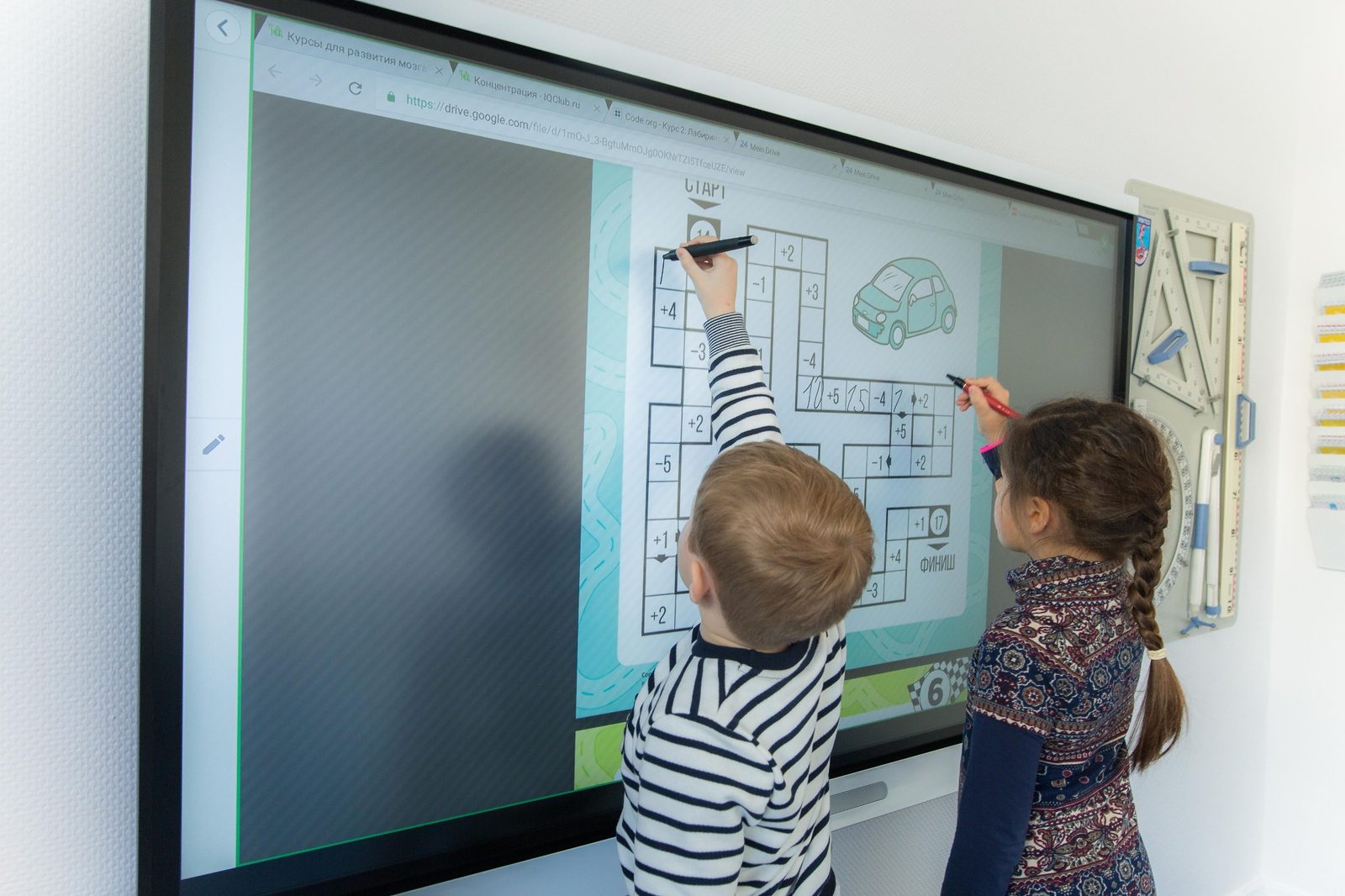 Подготовка к школе в земле Берлин