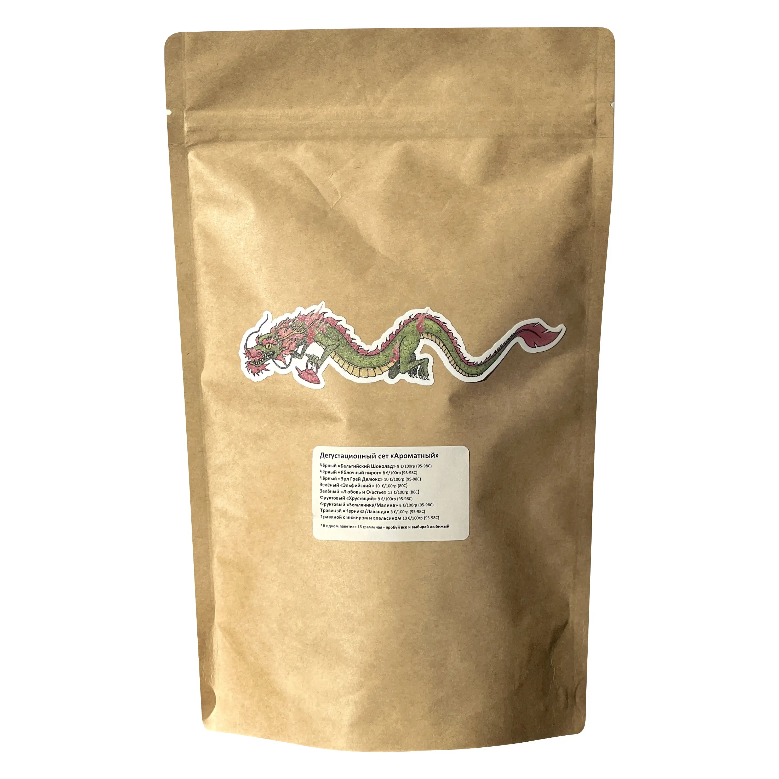 Пробники Дегустационный сет "Ароматика"