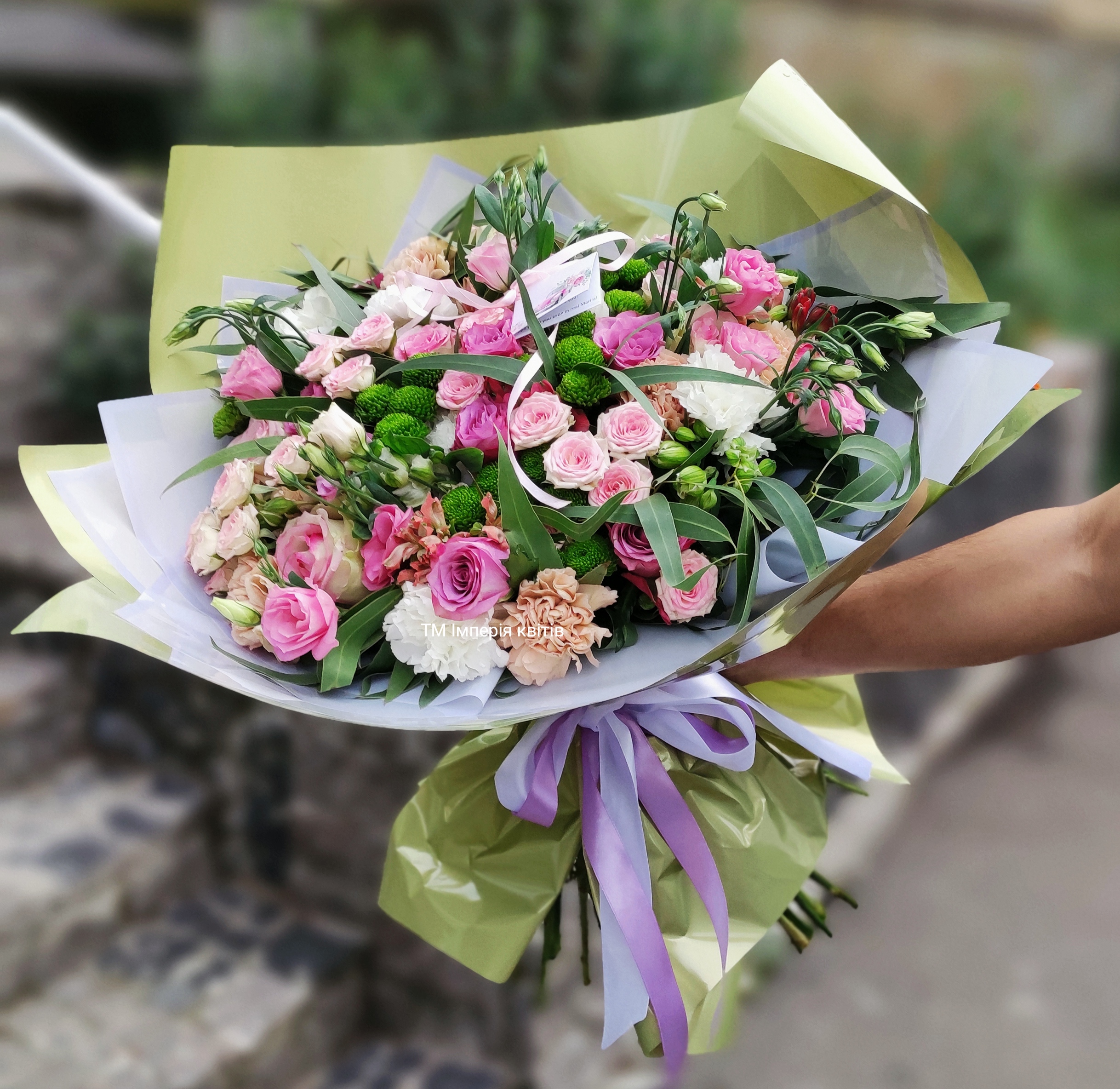 Доставка квітів, тюльпани, акція,пропозиція, квіти Рівне,літній букет,ромашки, лілії,букет для мами, квіти, букет троянд, букет квітів, GIVEAWAY, 101троянда, сердечко, букет сердечко, доставка квітів рівне, рівне, імперія квітів Доставка квітів, тюльпани, акція,пропозиція,квіти Рівне,літній букет,ромашки, лілії,букет для мами, квіти, букет троянд, букет квітів, GIVEAWAY, 101троянда, сердечко, букет сердечко, доставка квітів рівне, рівне, імперія квітів