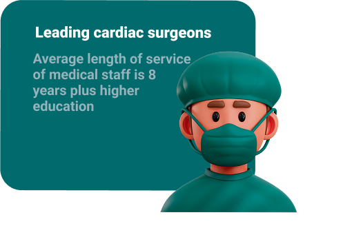 Преимущество №4 Ведущие кардиохирурги Бишкек Кардио