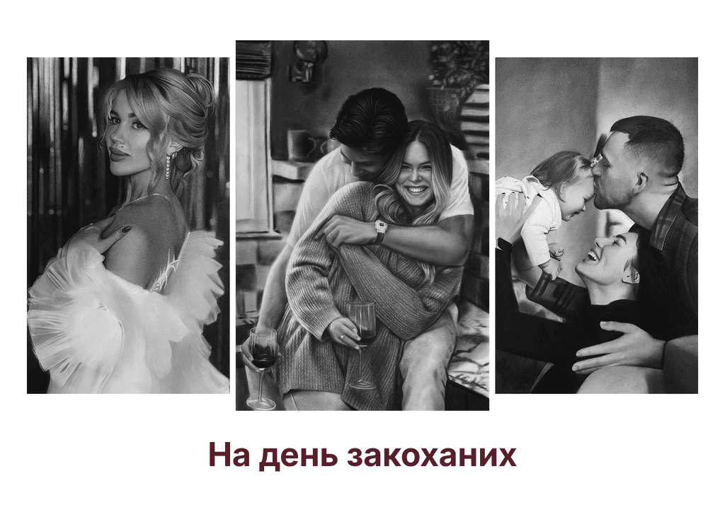 професійні потрети професійні потрети