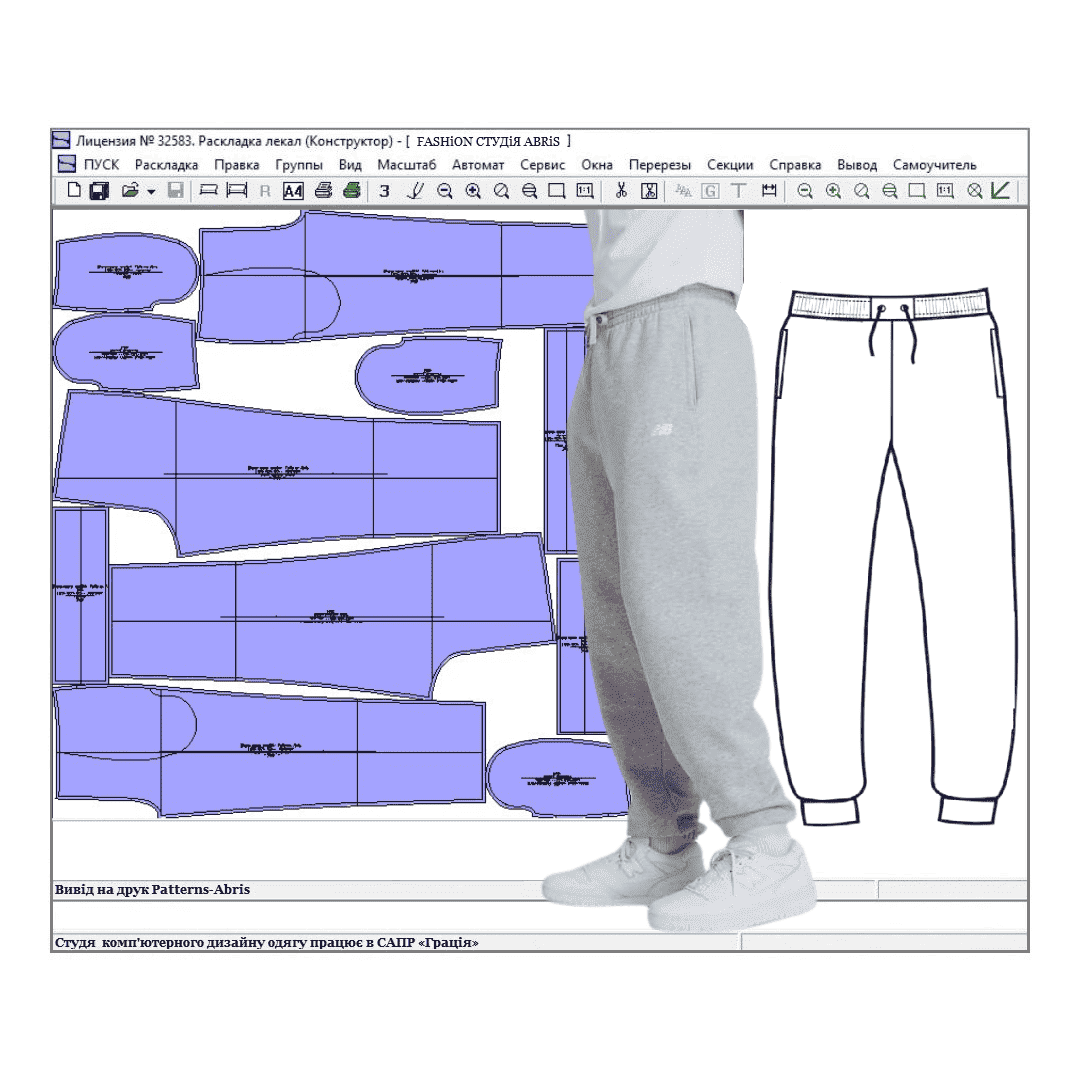 Купити +викрійку +чоловічі +штани, Чоловічі +штани +трикотажні +Patterns-Abris, Готові викрійки +трикотажних +чоловічих +штанів, 
Buy +pattern +men's +trousers, Men's +trousers +knitted +Patterns-Abris, Ready-made +patterns +knitted +men's +trousers, 
Купить +выкройку +мужских +брюк, Мужские +брюки + трикотажные +Patterns-Abris, Готовые выкройки +трикотажных +мужских +брюк