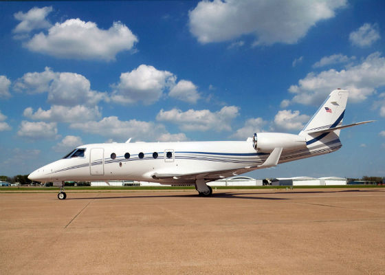 Book Private Air Charter on Gulfstream G150