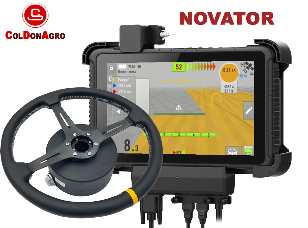 GPS-агронавигаторы Novator для параллельного вождения и точного земледелия