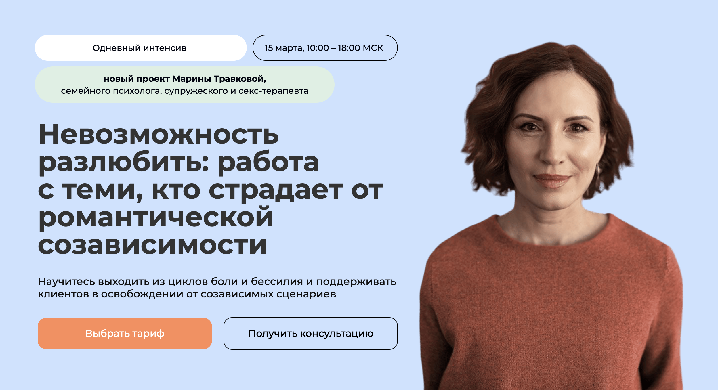 life-practic.ru
