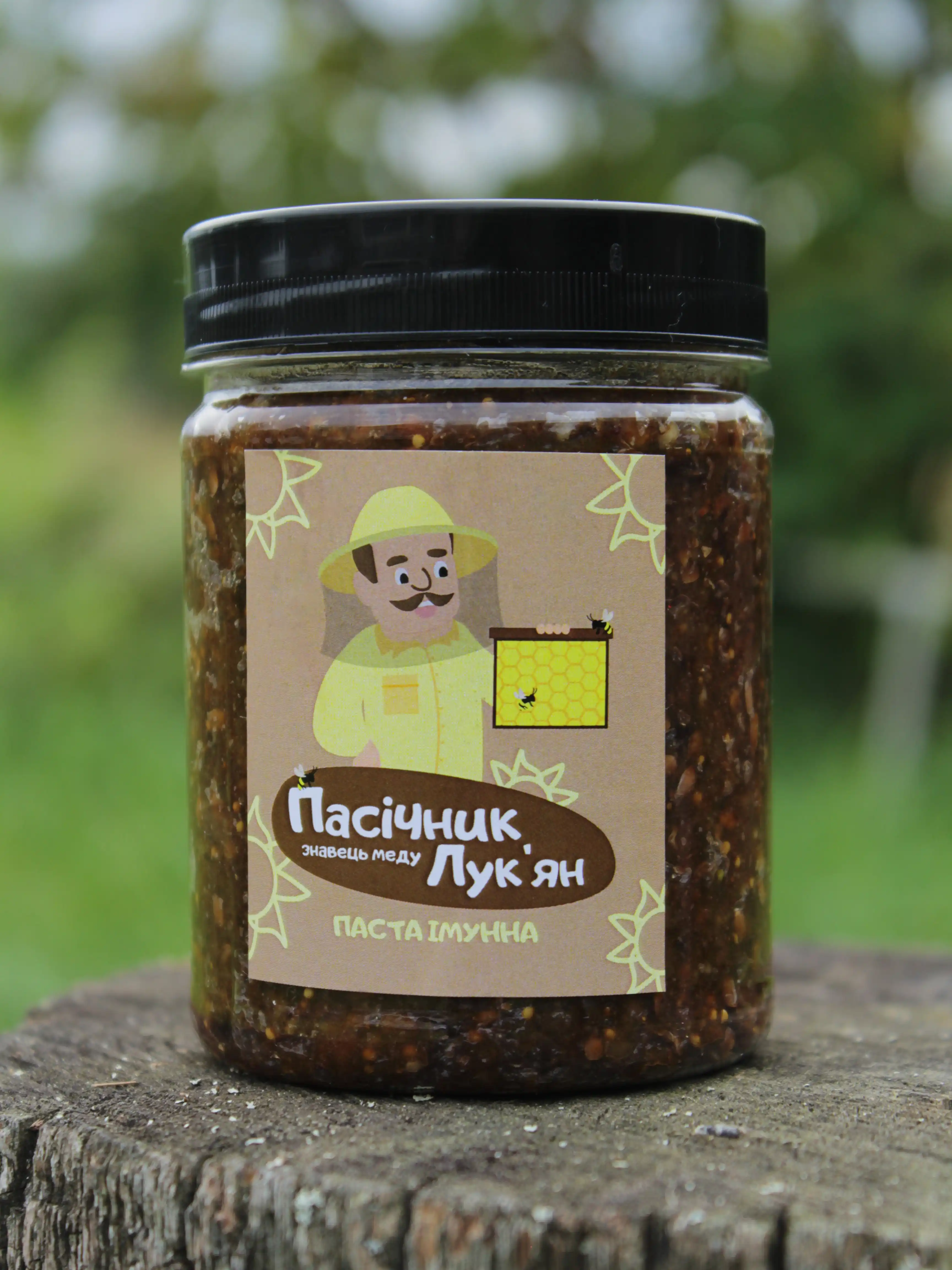 Паста Амосова, Амосов, лікар Амосов, доктор Амосов, вітамінна паста, витаминная паста, корисні солодощі, полезные сладости, курага, інжир, Микола Амосов, мед натуральний, мед, мёд натуральный, доставка всій Україні, подарунок, ідея подарунку, подарок, идея подарка, вигідна ціна, акція, знижка, выгодная цена, акция, скидка