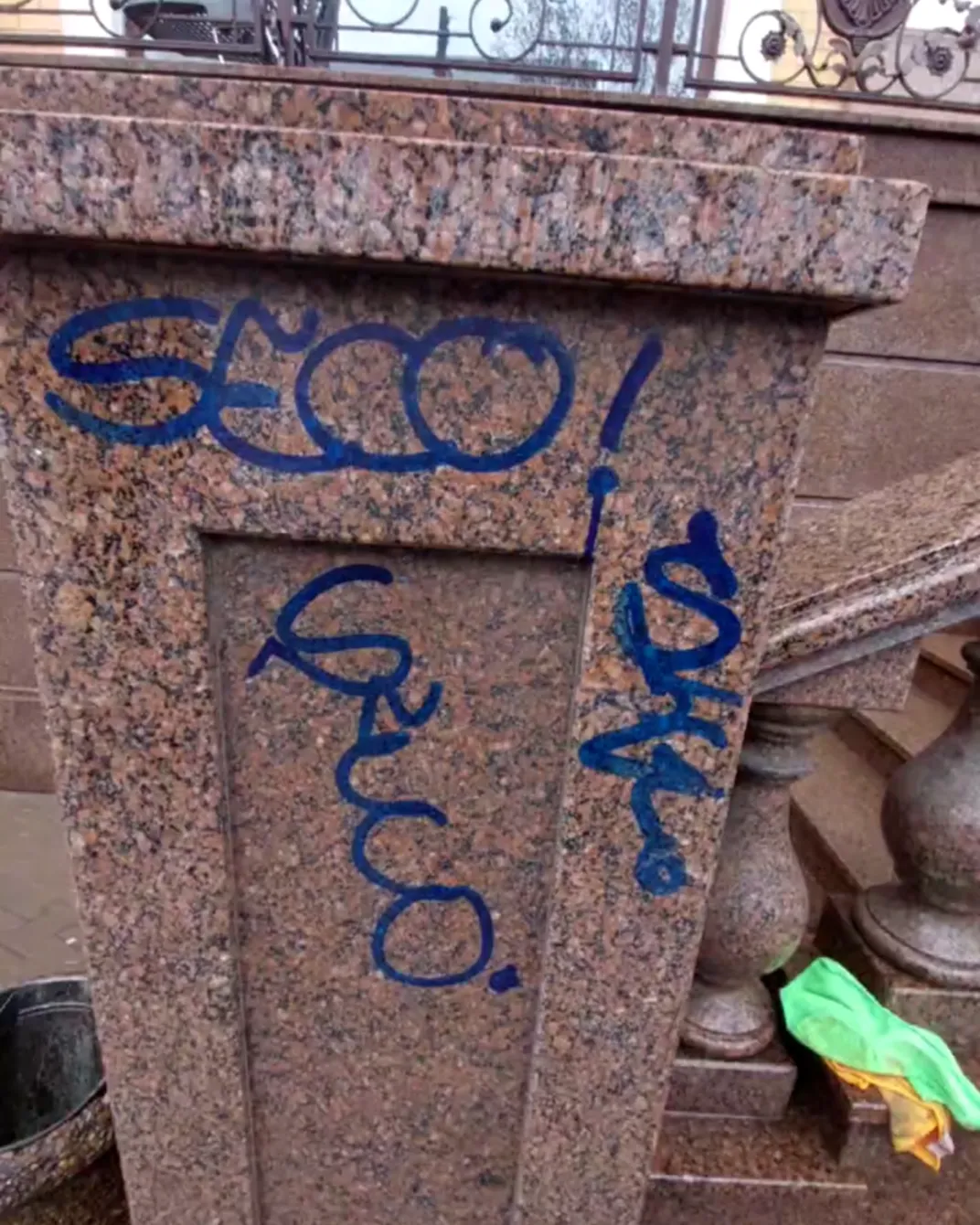 Мармур до реставрації Реставрація мармуру