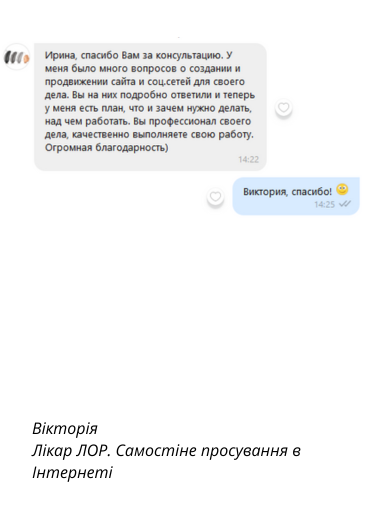 хештеги хештеги обучение