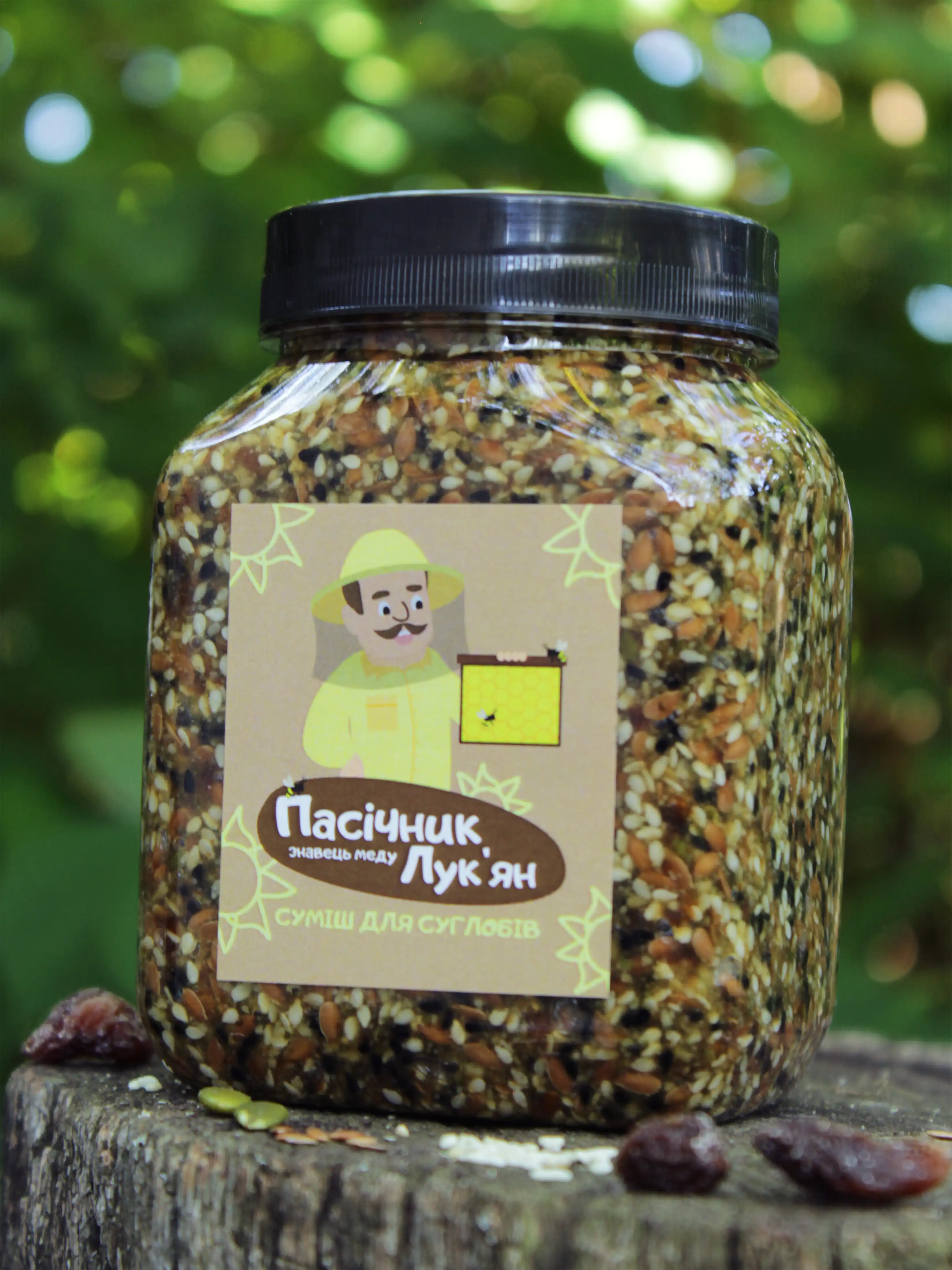 Паста Амосова, Амосов, лікар Амосов, паста амосова купити, доктор Амосов, вітамінна паста, витаминная паста, корисні солодощі, полезные сладости, курага, інжир, Микола Амосов, мед натуральний, мед, мёд натуральный, доставка всій Україні, подарунок, ідея подарунку, подарок, идея подарка, вигідна ціна, акція, знижка, выгодная цена, акция, скидка