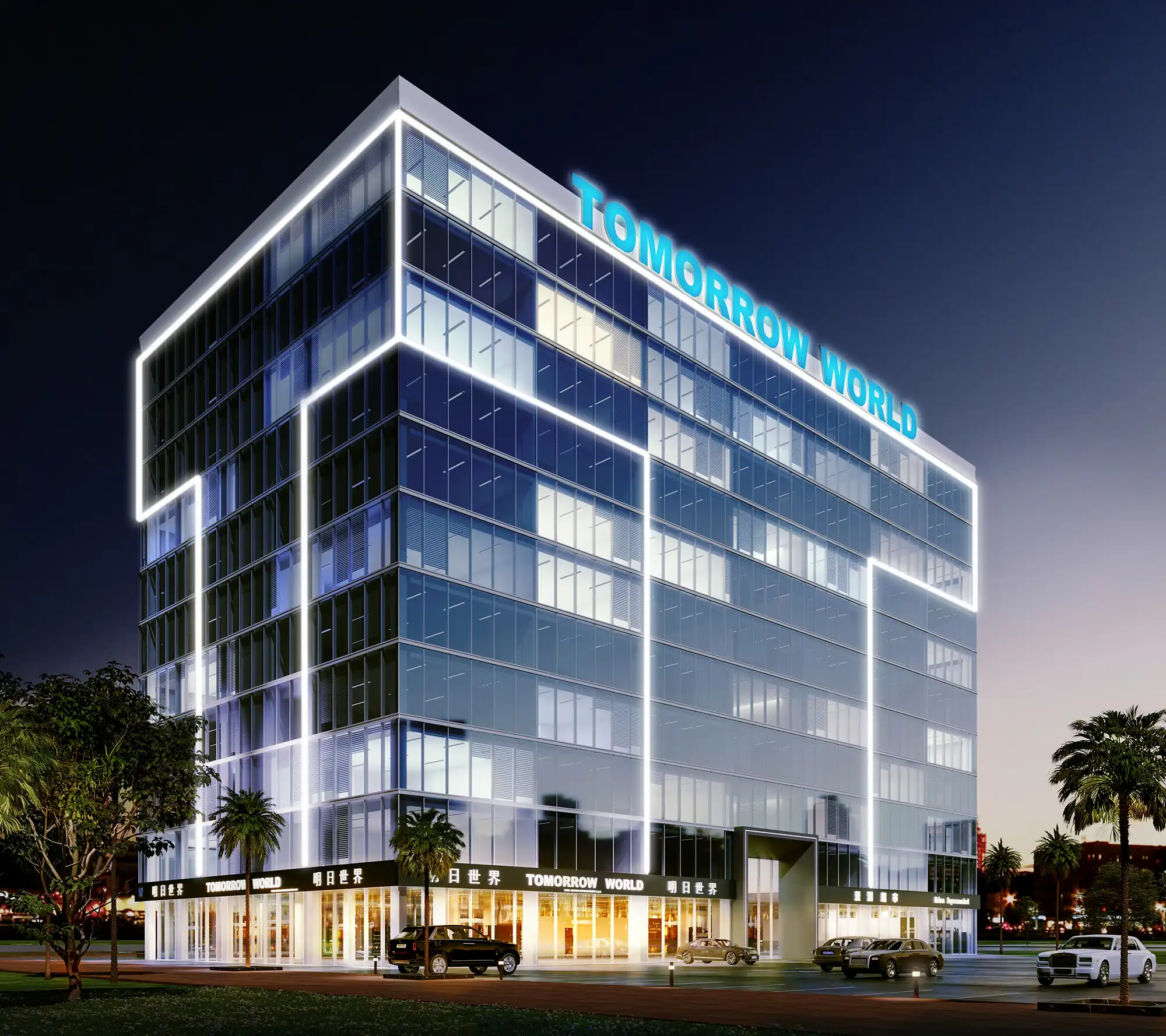 Tomorrow Commercial Tower