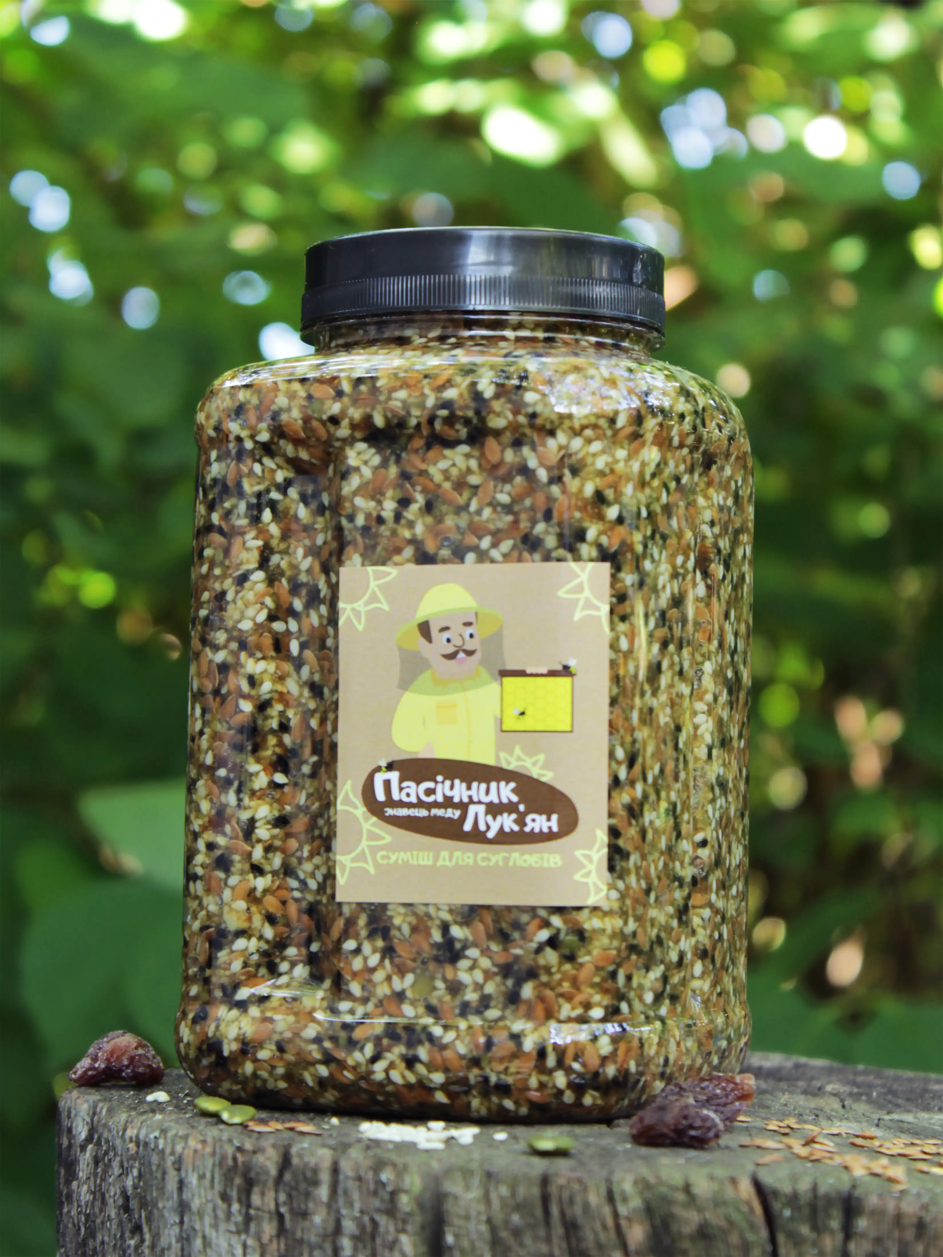 Паста Амосова, Амосов, лікар Амосов, паста амосова купити, доктор Амосов, вітамінна паста, витаминная паста, корисні солодощі, полезные сладости, курага, інжир, Микола Амосов, мед натуральний, мед, мёд натуральный, доставка всій Україні, подарунок, ідея подарунку, подарок, идея подарка, вигідна ціна, акція, знижка, выгодная цена, акция, скидка