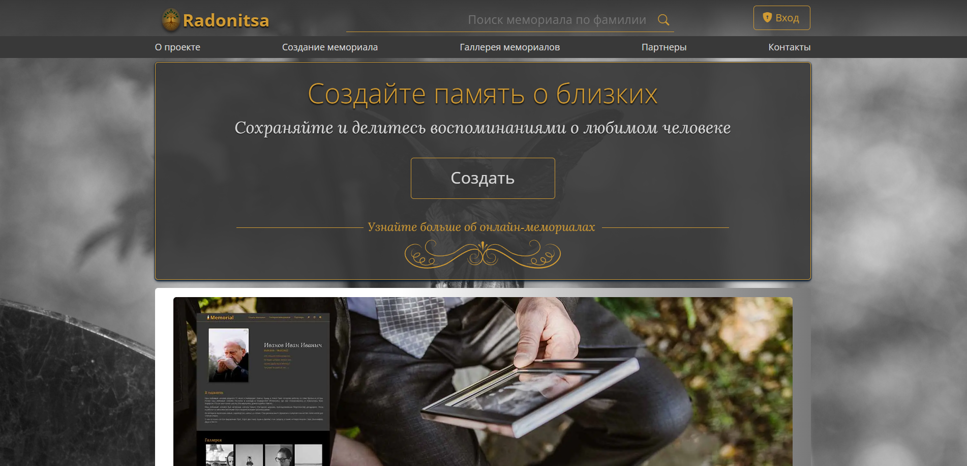 Проекты ООО "ЯАЯ"