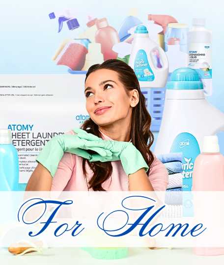 Atomy Products - for Home