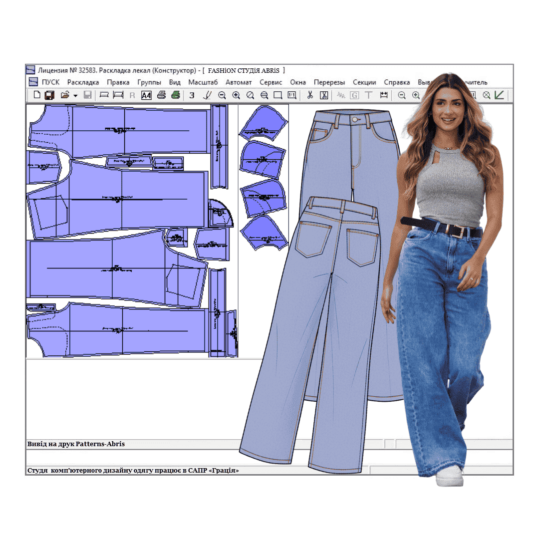 Купити +викрійки +класичні +джинси, Джинси+Patterns-Abris +класика, Викрійка +широки +джинси, 
Buy +patterns+for+wide+jeans, Jeans +Patterns-Outline+wide, Pattern+for+wide+jeans,
Купить +выкройки +широких +брюк, Джинси +Patterns-Abris +широкие, Выкройка +широкие +джинси
