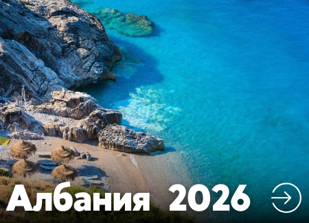 Odihna la mare în Egipt oferte