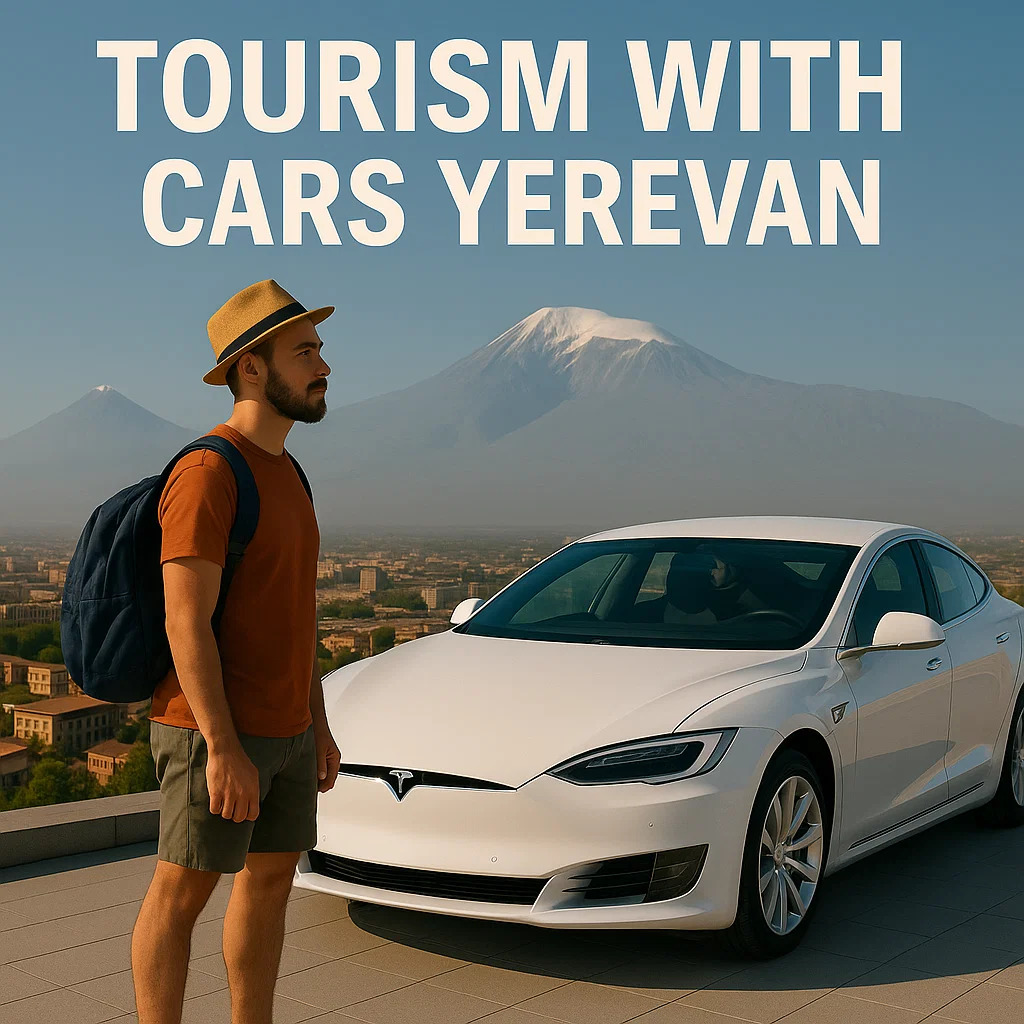 Գովազդային բլոկ