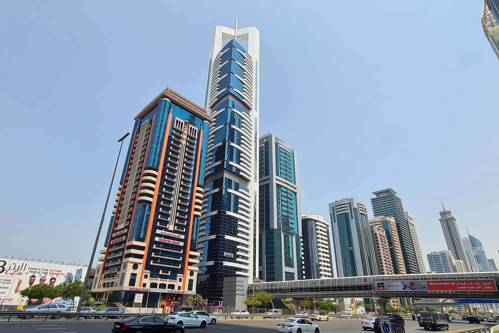 Properties for Sale in Dubai Trade Centre 1