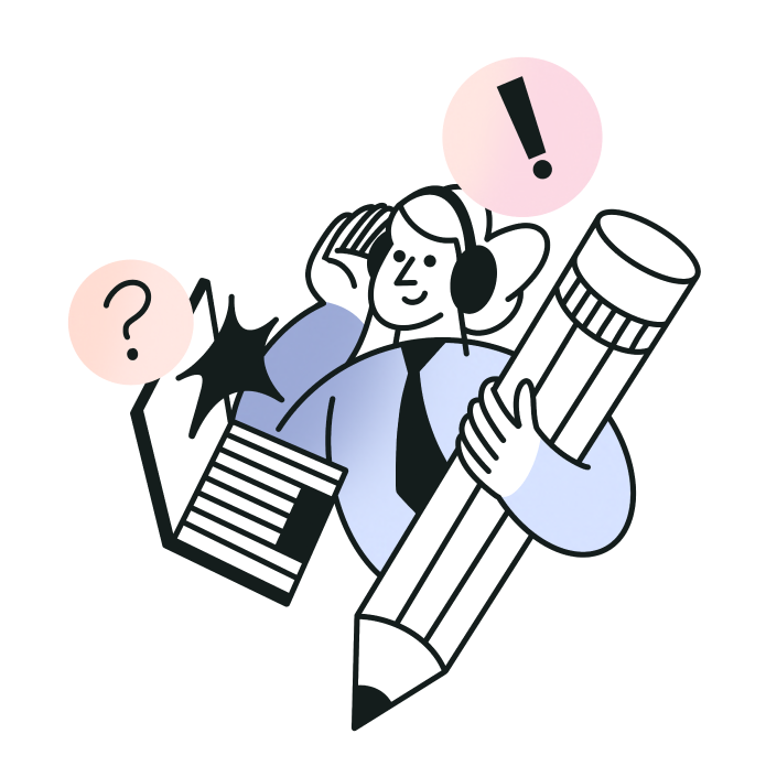 остались вопросы