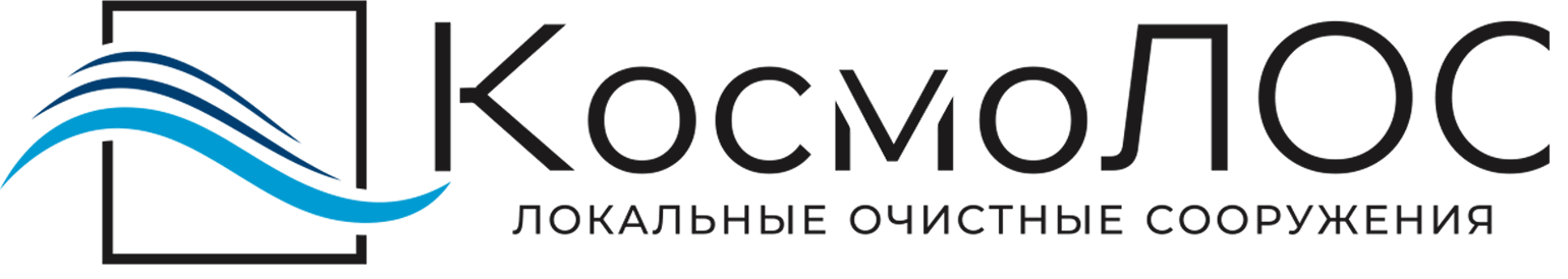 КосмоЛОС