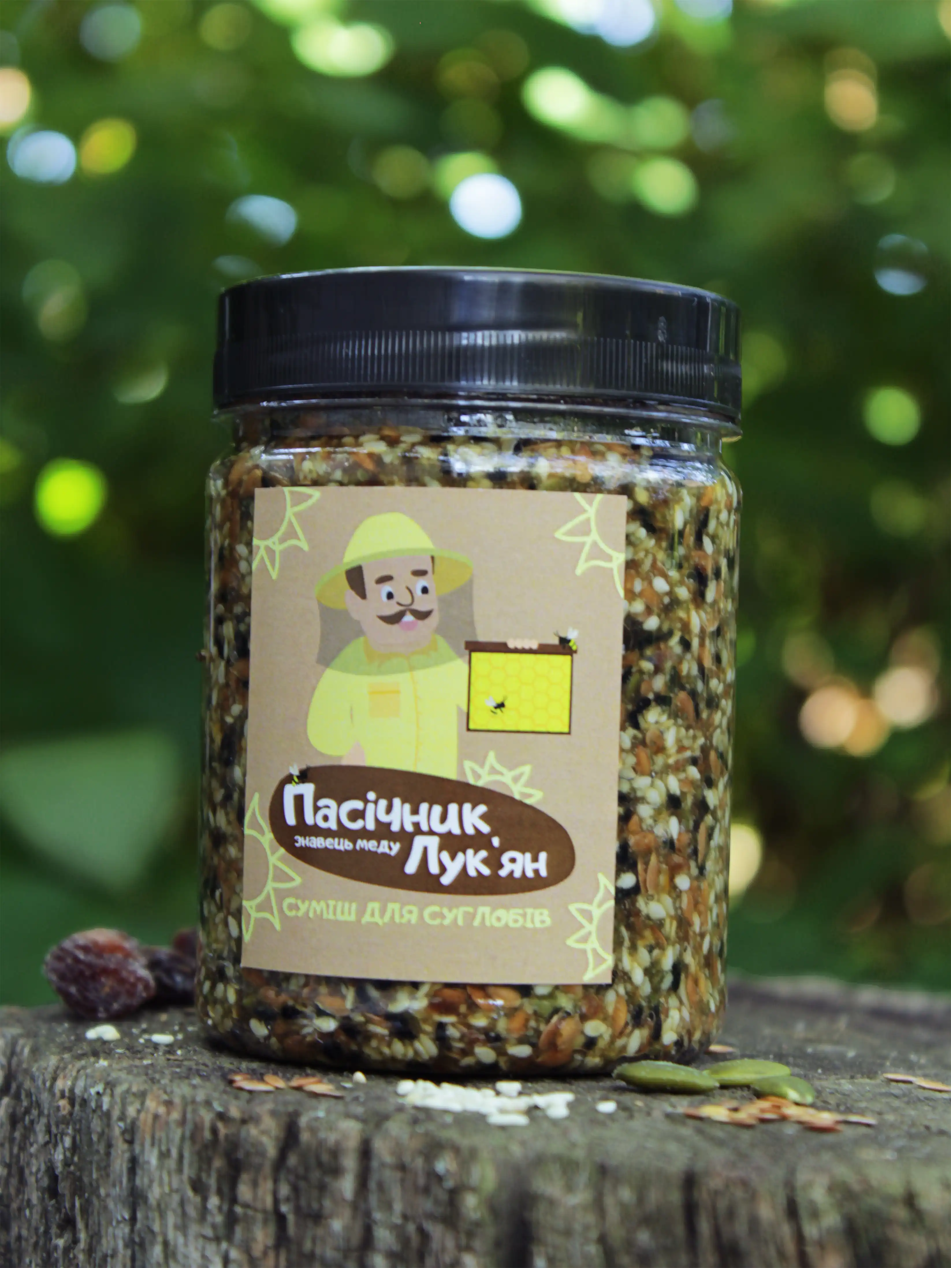 Паста Амосова, Амосов, лікар Амосов, доктор Амосов, вітамінна паста, витаминная паста, корисні солодощі, полезные сладости, курага, інжир, Микола Амосов, мед натуральний, мед, мёд натуральный, доставка всій Україні, подарунок, ідея подарунку, подарок, идея подарка, вигідна ціна, акція, знижка, выгодная цена, акция, скидка