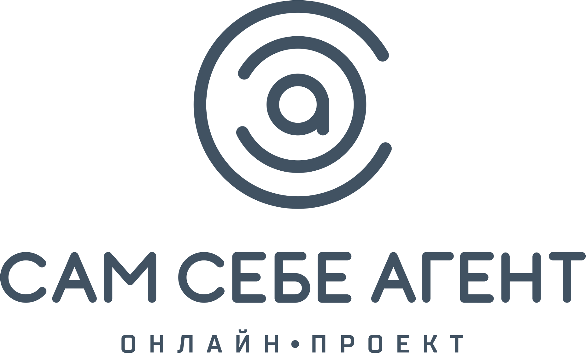 Логотип "Сам себе агент"