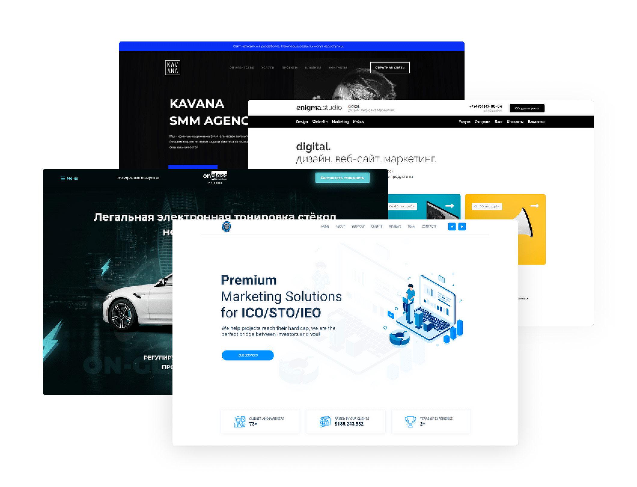 Примеры созданных веб сайтов на Creatium Примеры работ на Creatium