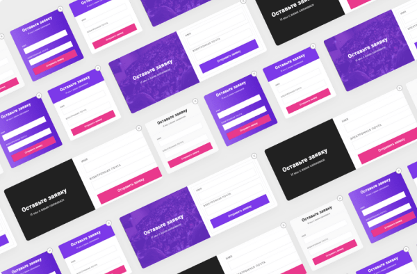 Применяйте на своем веб сайте  Создание pop-up окон