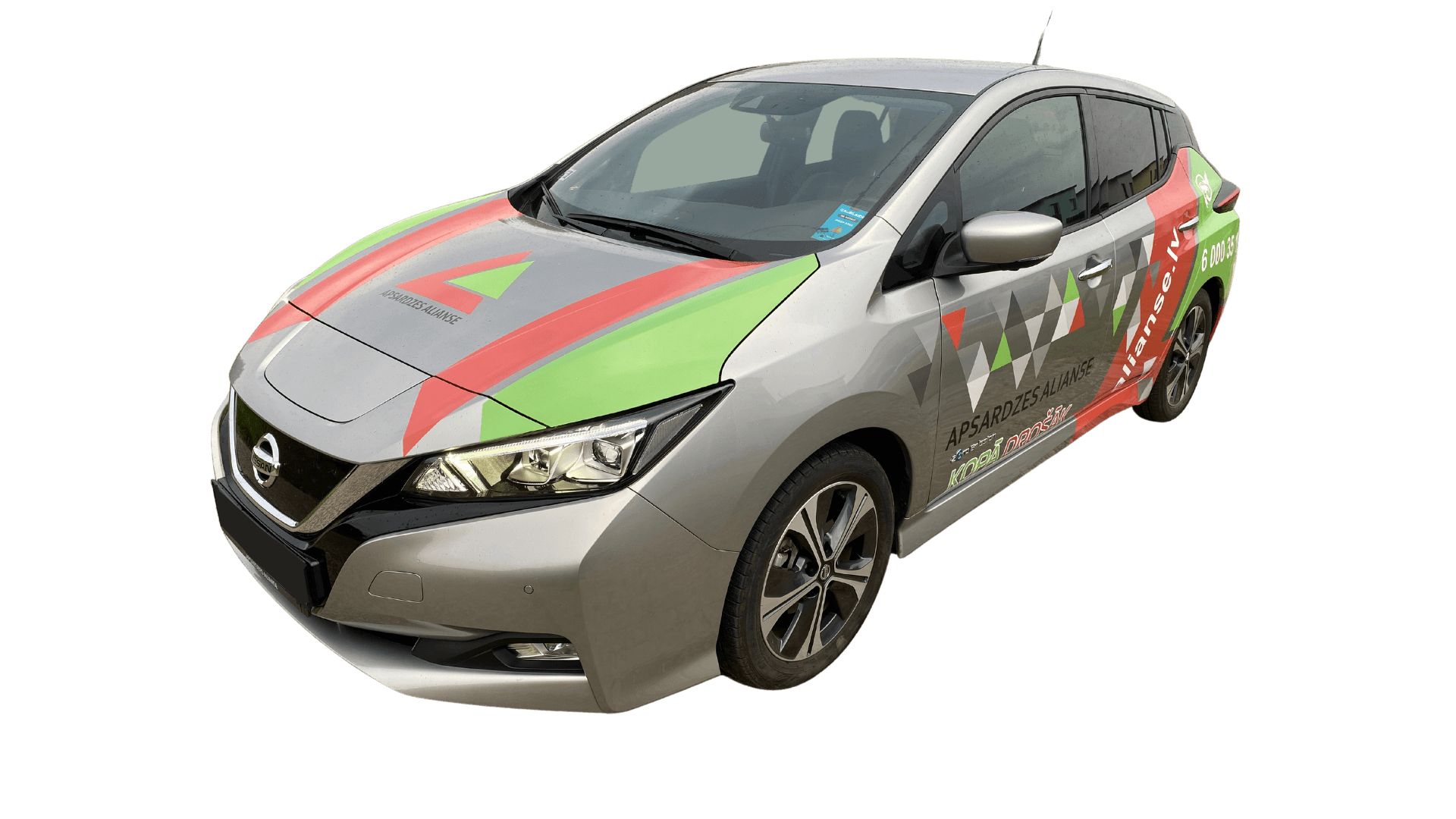 охрана, охранник, apsardzes alianse