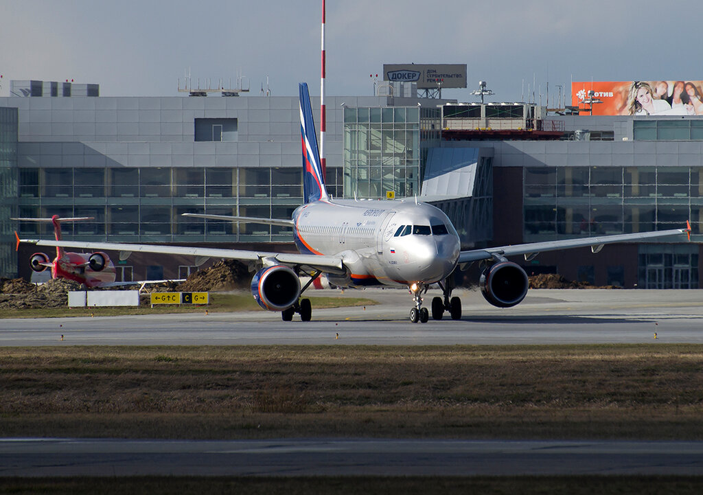 PKC Петропавловск-Камчатский бизнес