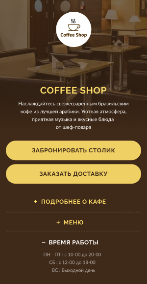 EasyLink Example Example image from work 1