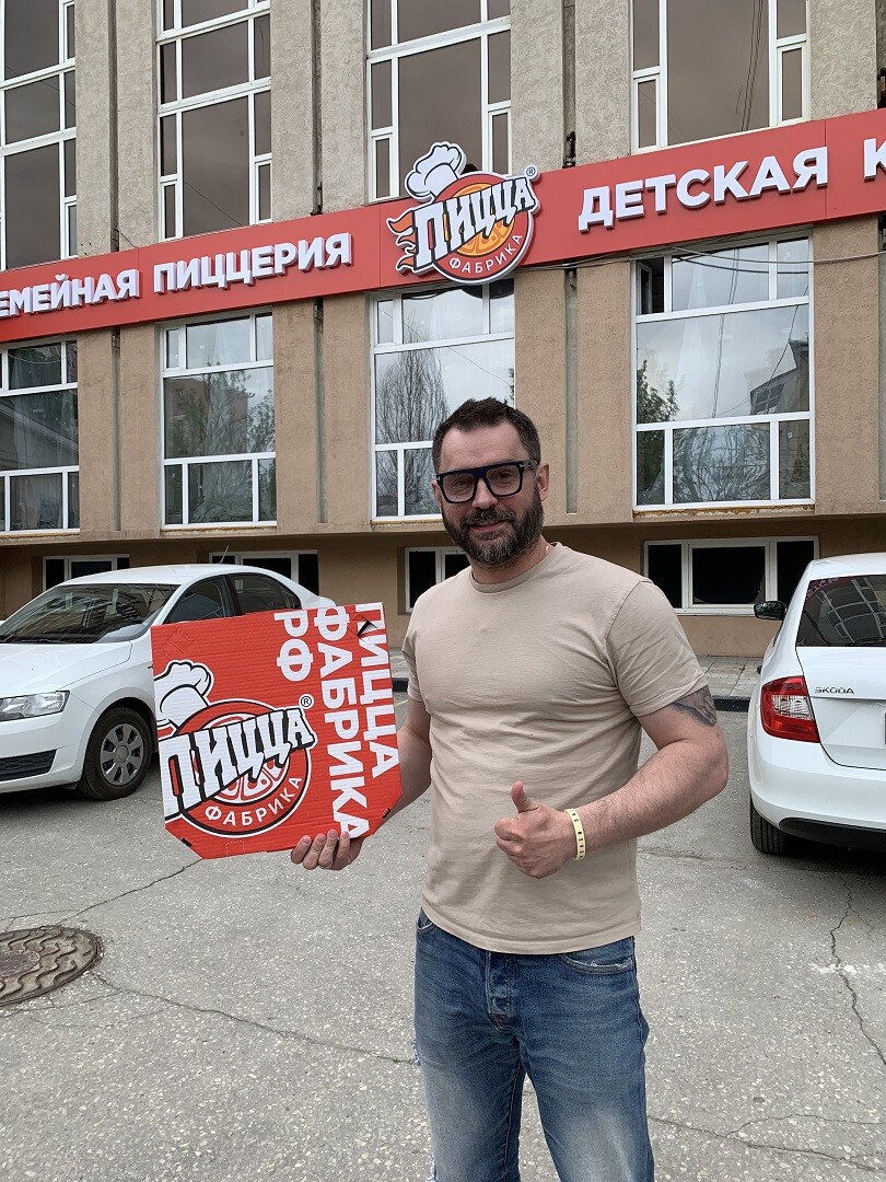 Пётр Федорченко